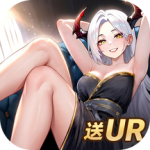 闪烁之光体验服