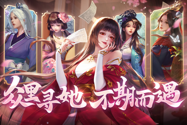 豪杰成长计划官方版