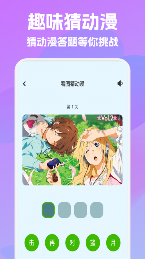 天堂引路人jmcomic