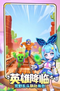 地铁跑酷subwaysurfers巨人版