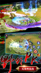 天书奇谈鎏金版