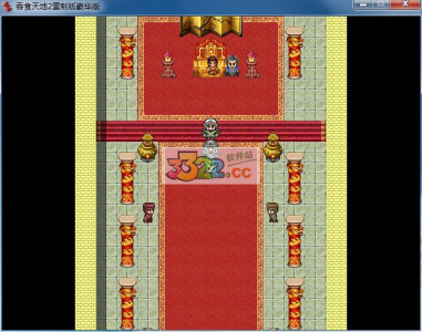 吞食天地2中文版(金手指)