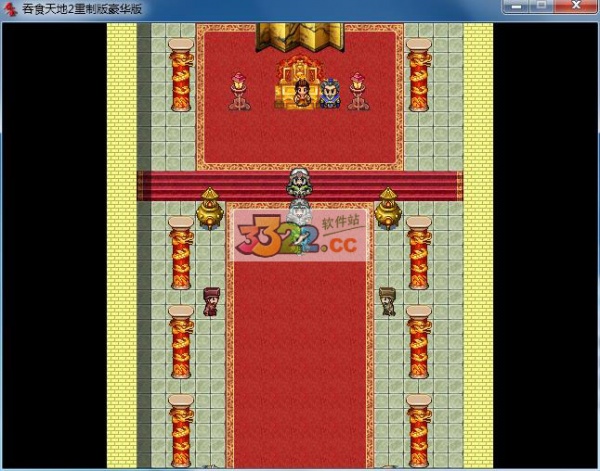 吞食天地2中文版(金手指)