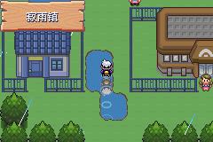 《口袋妖怪漆黑的魅影》5.0图文攻略