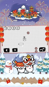 茶叶蛋大冒险官方版