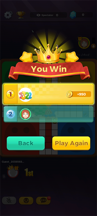 Yalla Ludo