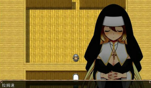 精灵圣女历险拯救记rpg