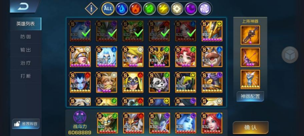 末日机甲风暴之霹雳对战九游版