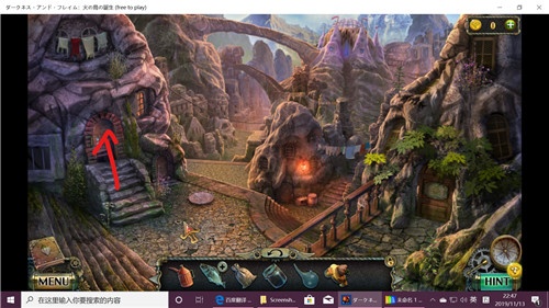 《密室逃脱17守护公寓》完整版图文攻略