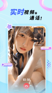 悠悠我心纯净版