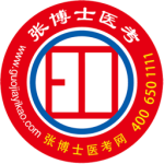 张博士医考掌上课堂app