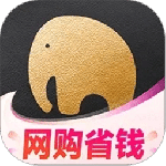 粉象生活app