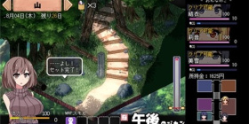 galgame十大榨汁机手游合集