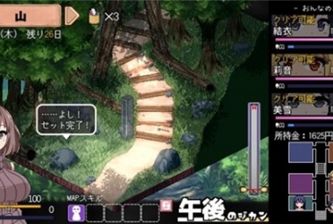 galgame十大榨汁机手游合集