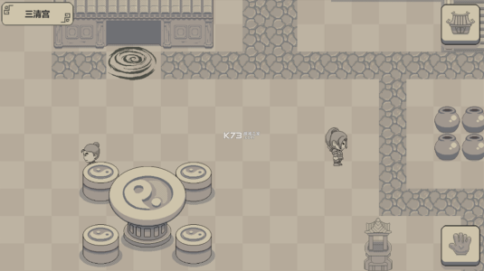 伏魔记无限人品版