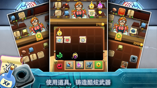 铁匠日记2九游版