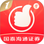 国泰君安君弘手机版