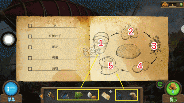 《密室逃脱7环游世界》全章节通关攻略