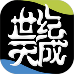 天成账号管家app