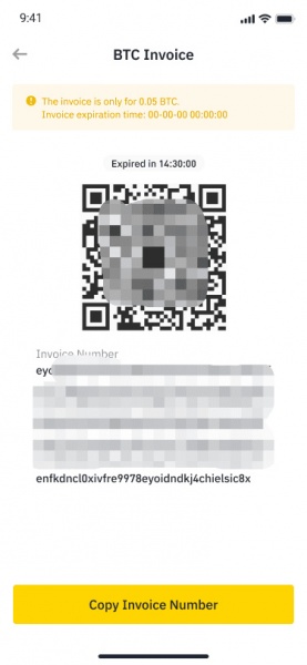 安币app官方正版