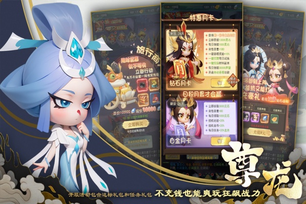 尊龙九游版