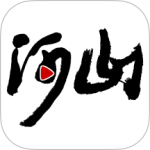 河山新闻app