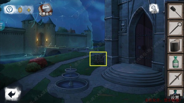 《密室逃脱9无人医院》完整版图文攻略