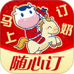光明随心订app