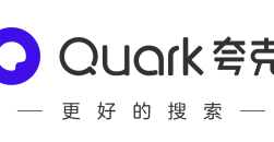 《夸克》88vip怎么认证