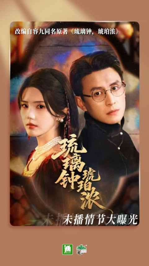 晋江小说阅读app