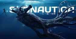 《深海迷航》强化潜水服在哪找