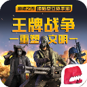 文明重启百度版