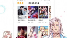 《mx动漫》在线观看免费入口