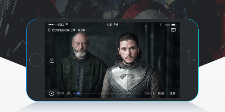视频播放器软件