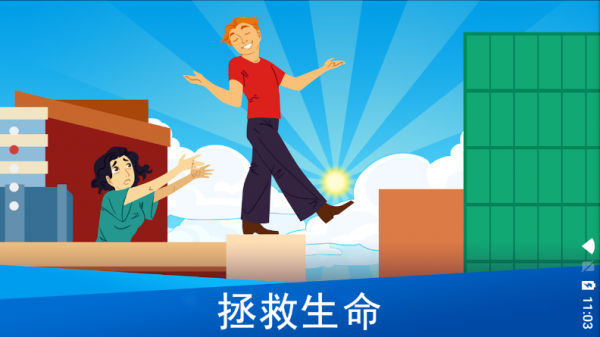 上帝模拟器qq游戏大厅版