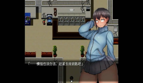 雌岛和废弃医院中文汉化版