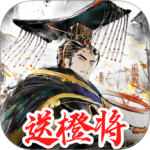 秦皇汉武最新版