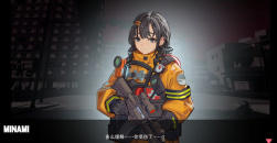 《异世界丧尸前线》全cg解锁攻略