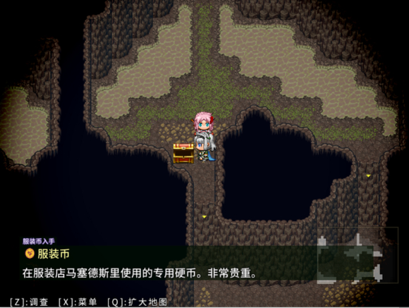 《迷宫物语》全剧情通关攻略