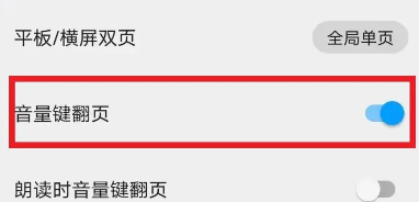 小书阁免费小说