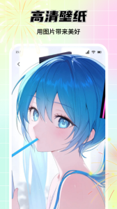 漫画之家官方版