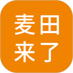 麦田来了司机端app