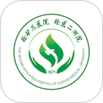 掌上徐矿总院app