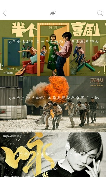 3atv永久入口地址最新