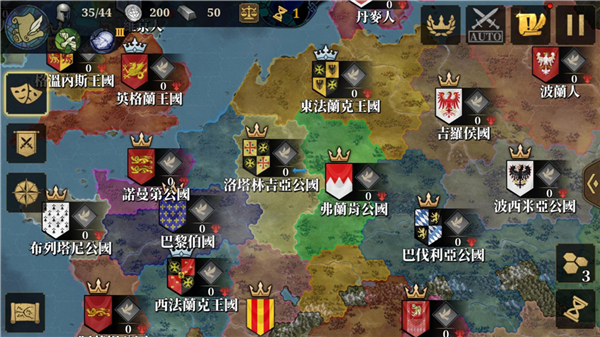 欧陆战争7全神将全装备内购版