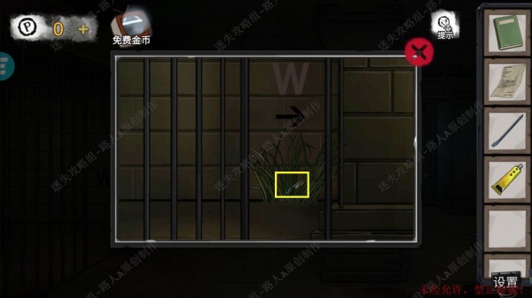 《密室逃脱9无人医院》完整版图文攻略