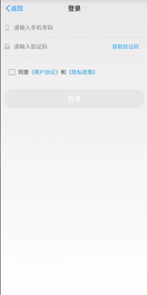 中国好停车