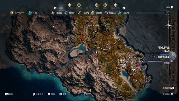 《刺客信条：奥德赛》神教有哪些成员