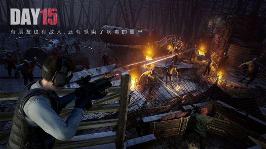 文明重启小米版