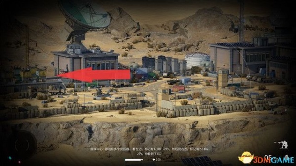 《狙击手幽灵战士契约2》全关卡通关攻略